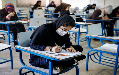 آزمون ارشد به تعویق افتاد/کنکور بدون تغییر ماند