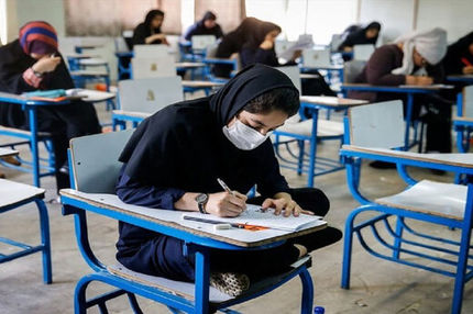 آزمون ارشد به تعویق افتاد/کنکور بدون تغییر ماند