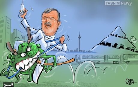 کارتون|  کرونای وحشی در تهران!
