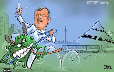 کارتون|  کرونای وحشی در تهران!