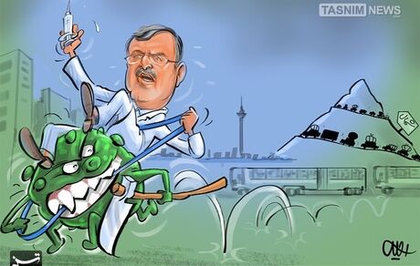 کارتون|  کرونای وحشی در تهران!