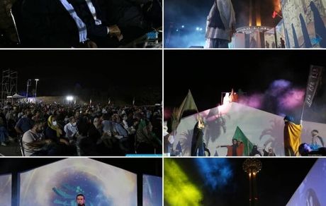 برگزاری یک کنسرت نمایش رایگان برای عید «غدیر خم»