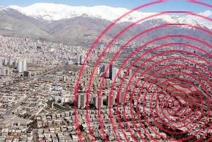 ایران ۷۰۱ بار لرزید/ثبت ۲۰ زمینلرزه در استان تهران