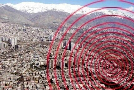 ایران ۷۰۱ بار لرزید/ثبت ۲۰ زمینلرزه در استان تهران