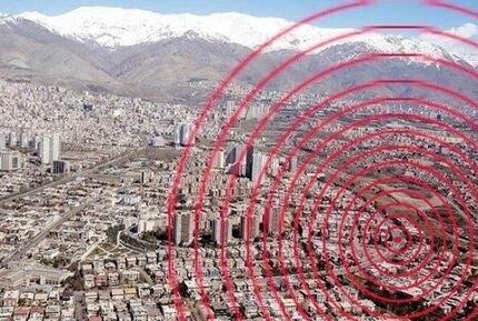 ایران ۷۰۱ بار لرزید/ثبت ۲۰ زمینلرزه در استان تهران