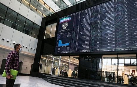 ریزش سنگین بورس