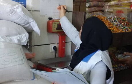 فعالیت ۱۲۰۰ تیم بازرسی بهداشت محیط و کار در نوروز