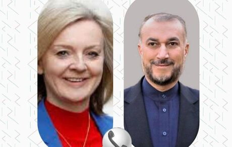 ابراز امیدواری وزیر خارجه انگلیس برای پرداخت بدهی ایران