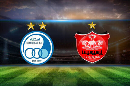 دیدار پرسپولیس و استقلال به تعویق نمی‌افتد