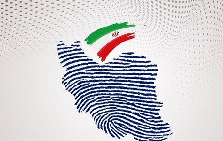 ۲ سوال مهم رهبر انقلاب از یک چهره مشهور درباره حوادث بعد از انتخابات ۸۸