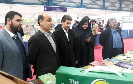 یک بام و دو هوای سیزدهمین نمایشگاه کتاب گلستان