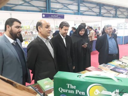 یک بام و دو هوای سیزدهمین نمایشگاه کتاب گلستان