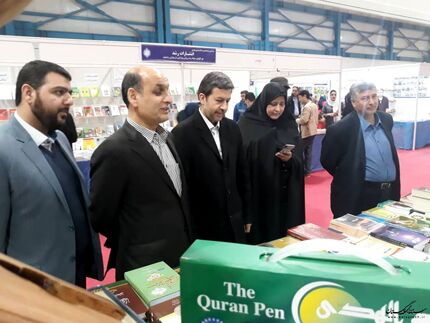 یک بام و دو هوای سیزدهمین نمایشگاه کتاب گلستان