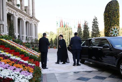 آغاز بیست و یکمین اجلاس سران سازمان همکاری شانگهای
