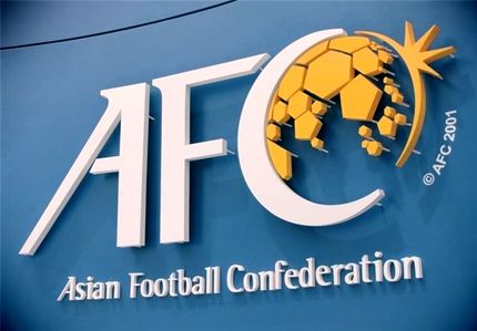 زمان دیدار نمایندگان ایران با مسئولان AFC مشخص شد