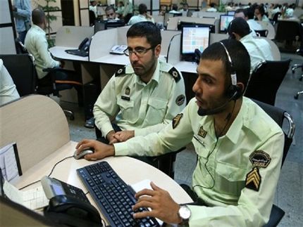 کمک از پلیس با اسم رمز پیتزا در شهرری