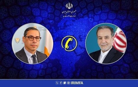 عراقچی با همتای قبرسی رایزنی کرد