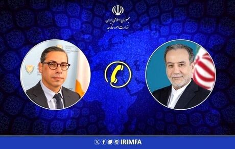 عراقچی با همتای قبرسی رایزنی کرد