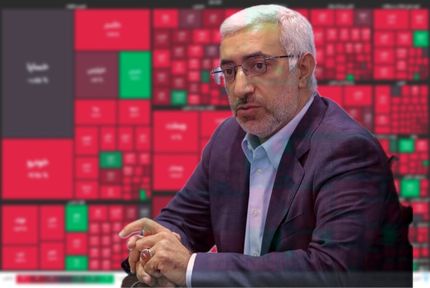رییس سازمان بورس استعفا کرد