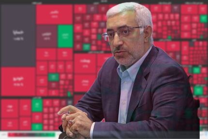رییس سازمان بورس استعفا کرد