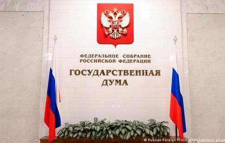 تحریم‌ها علیه روسیه ادامه دارد / اتریش از تحریم نفت و گاز امتناع کرد