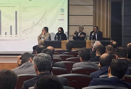 بررسی فرصت های سرمایه گذاری در بخش مسکن در حاشیه اینوکس کیش
