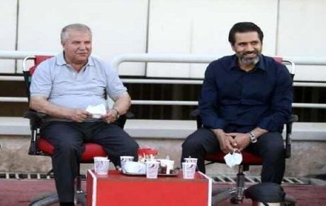 حضور علی پروین در تمرین پرسپولیس