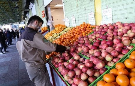 فردا، بازار میوه و تره بار باز خواهدبود