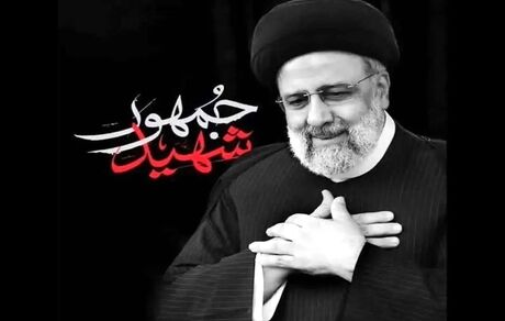 آغاز نمایشگاه عکس «تشییع خادمان حرم ایران» در نگارخانه آیه دانشگاه سوره