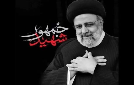 آغاز نمایشگاه عکس «تشییع خادمان حرم ایران» در نگارخانه آیه دانشگاه سوره