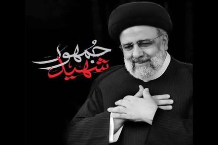 آغاز نمایشگاه عکس «تشییع خادمان حرم ایران» در نگارخانه آیه دانشگاه سوره