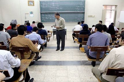 برای ثبت نام دکتری بدون آزمون دانشگاه آزاد تا فردا فرصت دارید