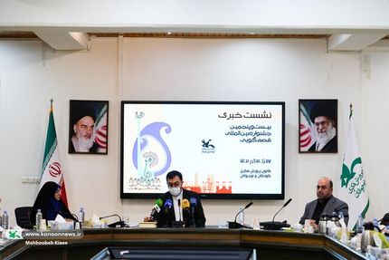 اعلام جزئیات بیست‌وپنجمین جشنواره بین‌المللی قصه‌گویی