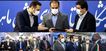 امکان دریافت سیم‌کارت و خدمات بانکی برای گردشگران خارجی در ایران