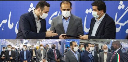 امکان دریافت سیم‌کارت و خدمات بانکی برای گردشگران خارجی در ایران