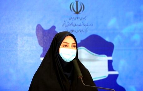 شناسایی ۱۳۹۶۱ بیمار جدید کووید۱۹ در کشور/ ۴۸۲ تن دیگر جان باختند