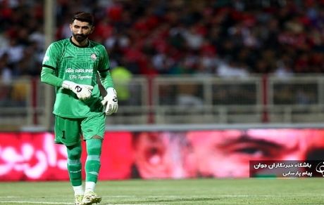 رشوه بیرانوند، شیرینی شد