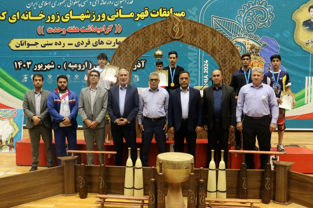 دو روز مسابقات ورزش زورخانه‌ای قهرمانی جوانان کشور از دید دوربین