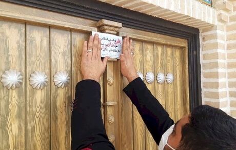 هشدار درباره خدمات تقلبی سفر و اقامت