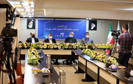 آغاز به کار نمایشگاه مجازی کتاب تهران با حمایت بانک صادرات ایران