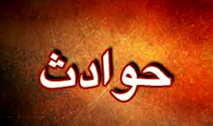  زنی که شوهر بداخلاقش را با روسری خفه کرد! 