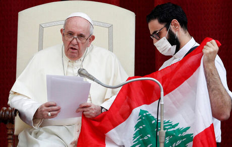 پاپ: امکان ندارد لبنان هویت خود را از دست بدهد