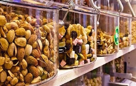جریمه سنگین علیه فروشنده آجیل لاکچری در اینستاگرام