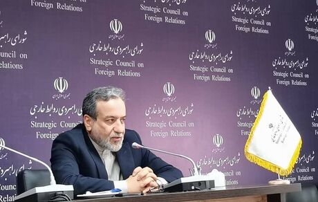 عراقچی: آب کالایی راهبردی است