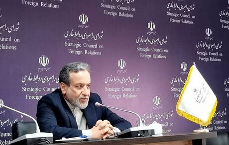 عراقچی: آب کالایی راهبردی است