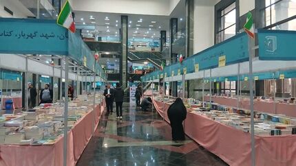 آغاز هفدهمین نمایشگاه سراسری کتاب استان آذربایجان‌غربی