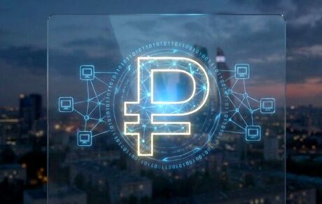 پرداخت حقوق دولتی در روسیه با روبل دیجیتال