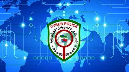 مواظب خالی کردن حساب با پیامک قطع برق باشید!