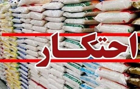 کشف یک انبار احتکار کالاهای اساسی در شهرستان بندرلنگه 