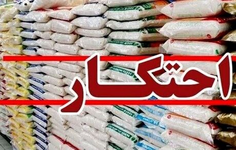 کشف یک انبار احتکار کالاهای اساسی در شهرستان بندرلنگه 